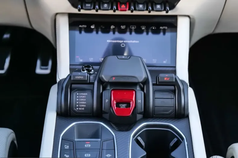 Lamborghini Urus din 2025 cu 8.550 km - oferta LAM215685 - foto 16