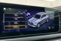 Mercedes-Benz GLE 53 AMG (Clasa GLE) din 2023 cu 79.353 km - oferta MER215732 - foto 32
