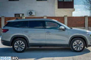 Skoda Kodiaq din 2025 - oferta SKO215842