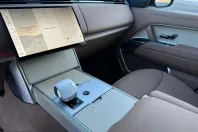 Land Rover Range Rover din 2026 cu 5 km - oferta LAN215900 - foto 4