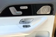Mercedes-Benz GLS 600 (Clasa GLS) din 2024 cu 5.442 km - oferta MER216032 - foto 17
