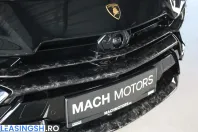 Lamborghini Urus din 2024 cu 4.098 km - oferta LAM216051 - foto 6
