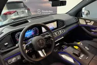Mercedes-Benz GLS 450 (Clasa GLS) din 2025 cu 7.881 km - oferta MER216219 - foto 19