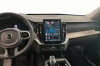 Volvo XC90 din 2025 cu 14.539 km - oferta VOL216224 - foto 20