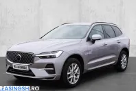 Volvo XC60 din 2025 cu 16.740 km - oferta VOL216242 - foto 1