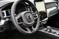 Volvo XC60 din 2025 cu 16.740 km - oferta VOL216242 - foto 7