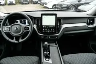 Volvo XC60 din 2025 cu 16.740 km - oferta VOL216242 - foto 11