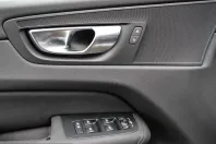Volvo XC60 din 2025 cu 16.740 km - oferta VOL216242 - foto 13