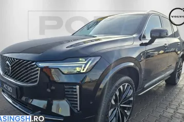 Volvo XC90 din 2025 - oferta VOL216256