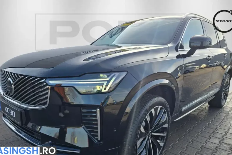 Volvo XC90 din 2025 cu 23.433 km - oferta VOL216256 - foto 1
