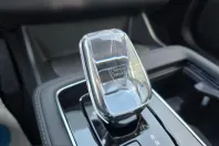 Volvo XC90 din 2025 cu 23.433 km - oferta VOL216256 - foto 21