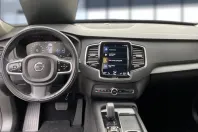 Volvo XC90 din 2021 cu 60.890 km - oferta VOL216298 - foto 18