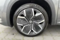 Skoda Kodiaq din 2025 cu 29.999 km - oferta SKO216311 - foto 6