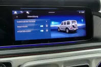 Mercedes-Benz G 450 (Clasa G) din 2025 cu 13.907 km - oferta MER216336 - foto 17