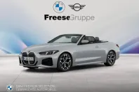 BMW 420i (Seria 4) din 2025 cu 15.295 km - oferta BMW216390 - foto 1