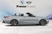BMW 420i (Seria 4) din 2025 cu 15.295 km - oferta BMW216390 - foto 8