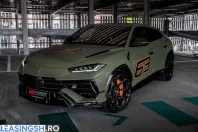 Lamborghini Urus din 2024 cu 8.760 km - oferta LAM216423 - foto 4