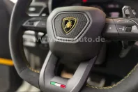 Lamborghini Urus din 2025 cu 17.500 km - oferta LAM216424 - foto 33