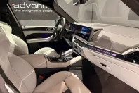 BMW X5 (Seria X) din 2025 cu 17.375 km - oferta BMW216450 - foto 31