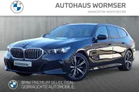 BMW 520 (Seria 5) din 2025 cu 24.990 km - oferta BMW216462 - foto 1