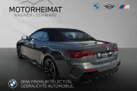 BMW M440 (Seria 4) din 2025 cu 11.600 km - oferta BMW216562 - foto 5