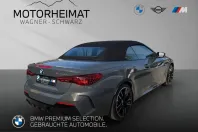BMW M440 (Seria 4) din 2025 cu 11.600 km - oferta BMW216562 - foto 7