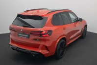 BMW X5 (Seria X) din 2025 cu 10.617 km - oferta BMW216714 - foto 7