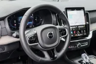Volvo XC90 din 2025 cu 13.000 km - oferta VOL216742 - foto 8
