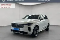 Volvo XC90 din 2025 cu 21.722 km - oferta VOL216746 - foto 2