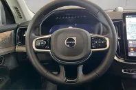 Volvo XC90 din 2025 cu 21.722 km - oferta VOL216746 - foto 11