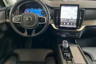 Volvo XC90 din 2025 cu 21.722 km - oferta VOL216746 - foto 13