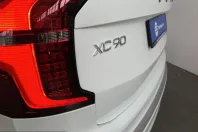 Volvo XC90 din 2025 cu 21.722 km - oferta VOL216746 - foto 27