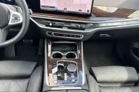 BMW X5 (Seria X) din 2025 cu 23.500 km - oferta BMW216895 - foto 13