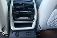 BMW X7 (Seria X) din 2025 cu 13.253 km - oferta BMW217022 - foto 31