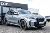 BMW X5 (Seria X) din 2025 cu 20.050 km - oferta BMW217023 - foto 6