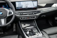 BMW X5 (Seria X) din 2025 cu 20.050 km - oferta BMW217023 - foto 17