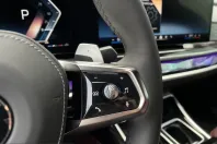 BMW 740 (Seria 7) din 2025 cu 28.045 km - oferta BMW217037 - foto 25