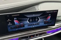 BMW 740 (Seria 7) din 2025 cu 28.045 km - oferta BMW217037 - foto 34