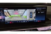 BMW 740 (Seria 7) din 2025 cu 25.853 km - oferta BMW217062 - foto 14