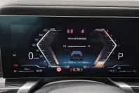 BMW 740 (Seria 7) din 2025 cu 29.995 km - oferta BMW217159 - foto 12
