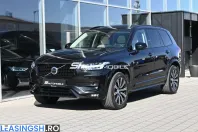Volvo XC90 din 2022 cu 78.000 km - oferta VOL217222 - foto 1