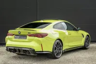 BMW M4 (Seria 4) din 2025 cu 25.880 km - oferta BMW217243 - foto 2