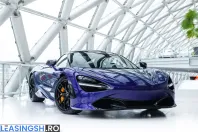 McLaren 720S din 2023 cu 12.000 km - oferta MCL217314 - foto 1