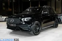 Mercedes-Benz GLE 53 AMG (Clasa GLE) din 2023 cu 37.250 km - oferta MER217336 - foto 1