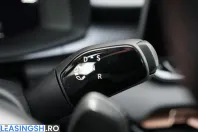 Cupra Terramar din 2025 cu 16.144 km - oferta CUP217393 - foto 17