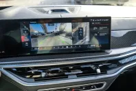 BMW X5 (Seria X) din 2023 cu 74.122 km - oferta BMW217488 - foto 18