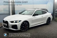 BMW M440 (Seria 4) din 2025 cu 24.796 km - oferta BMW217494 - foto 2