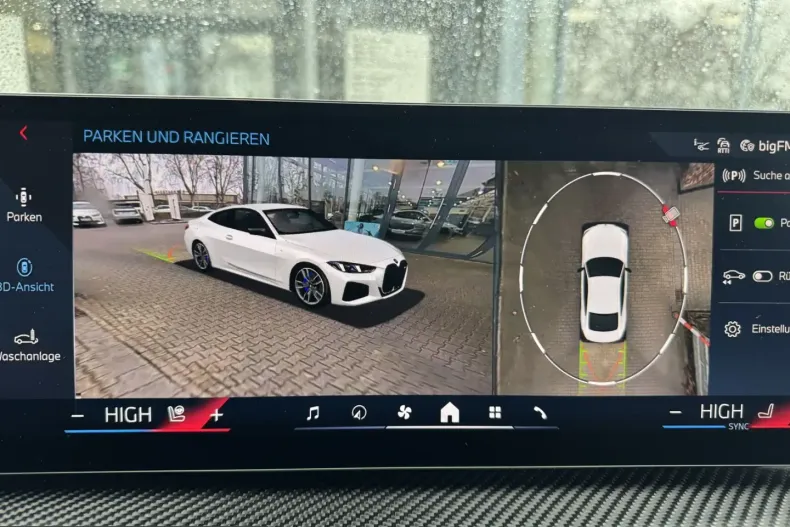 BMW M440 (Seria 4) din 2025 cu 24.796 km - oferta BMW217494 - foto 20