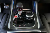 BMW XM (Seria X) din 2024 cu 17.336 km - oferta BMW217508 - foto 21