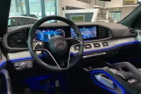 Mercedes-Benz GLE 450 (Clasa GLE) din 2025 cu 33.558 km - oferta MER217538 - foto 7